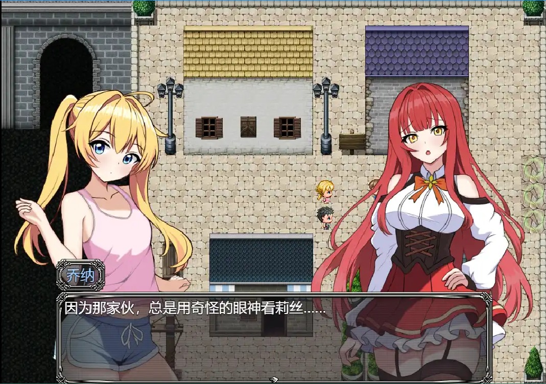 1742466636795-qq20240829192102.jpeg