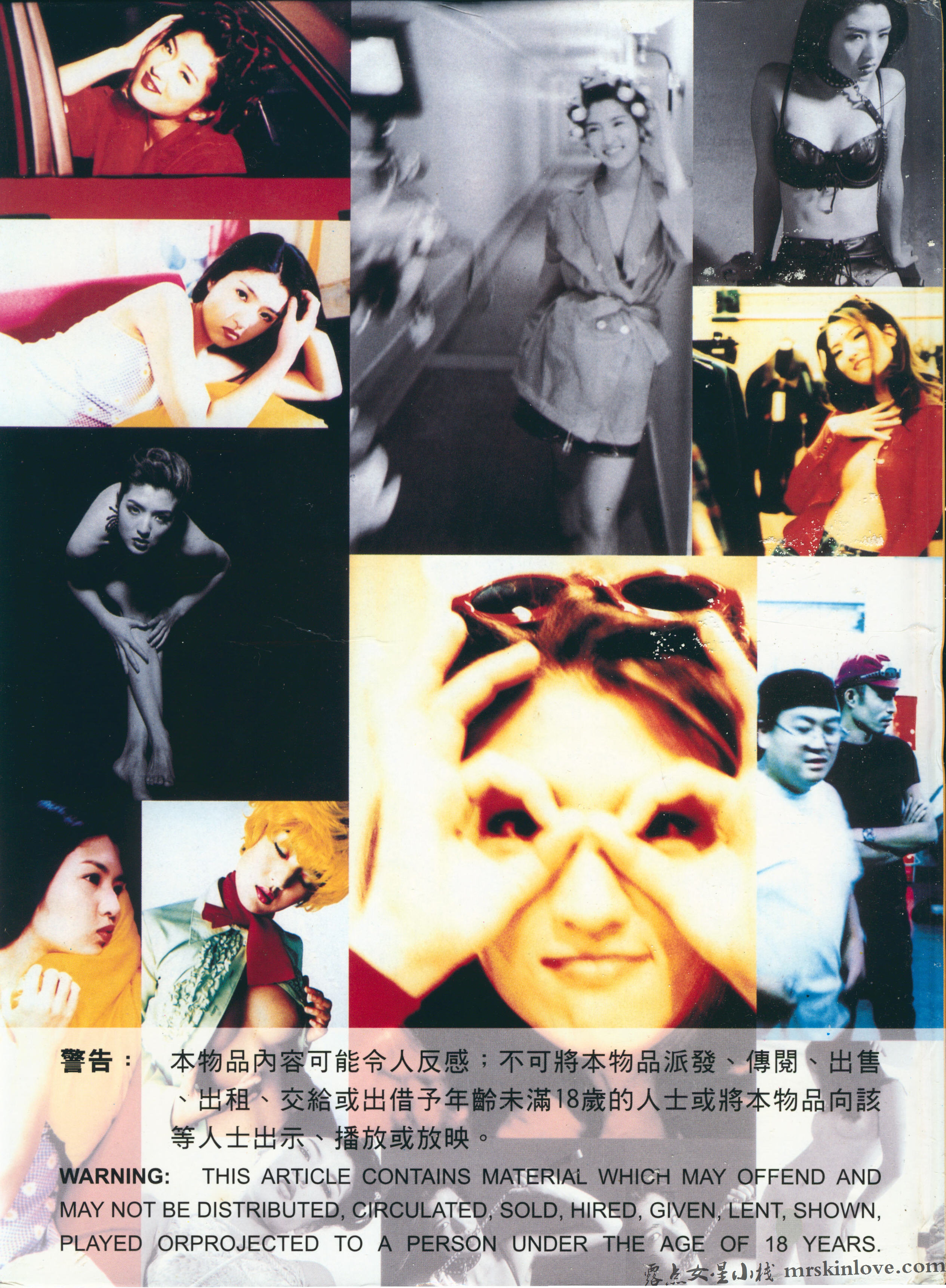 mrskinlove_20250706-Miho.Nomoto_075.jpg